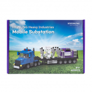 효성중공업 모바일변전소 (Mobile Substation)